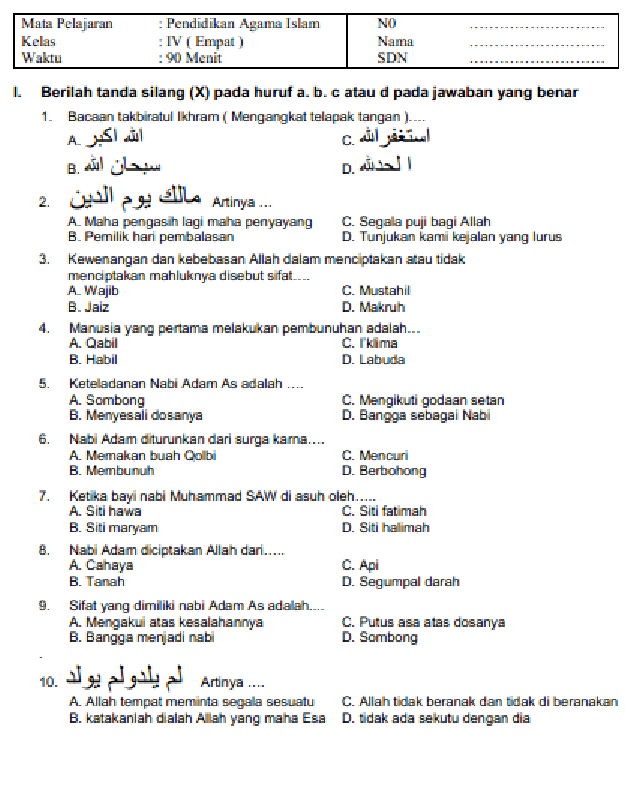 Akhirnya Terkuak 3 Rahasia Bank Soal PAI SD Kelas 4 Semester 1 yang Wajib Guru Tahu di 2026
