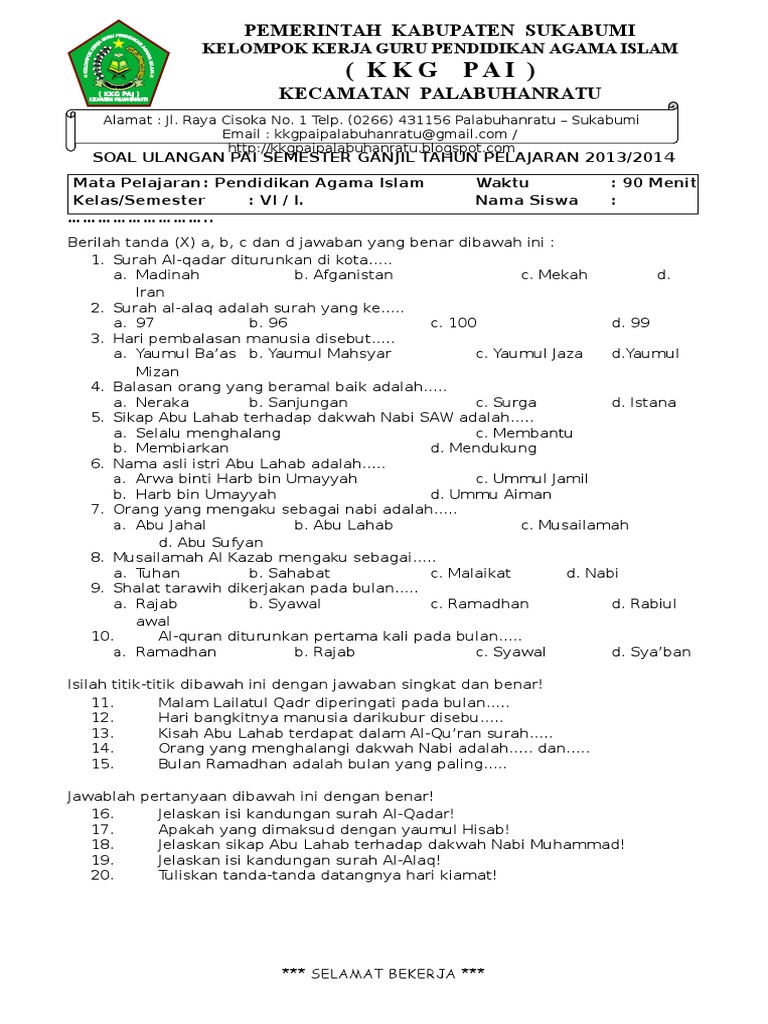 Menyongsong Kesuksesan Akademik Panduan Lengkap Mengunduh Soal Ujian