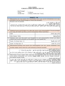 Soal Lomba Hifdzil Qur an MAPSI PDF