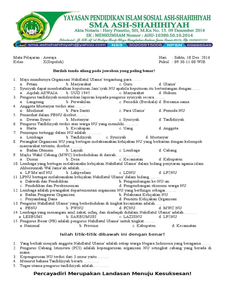 Terbukti! 7 Contoh Soal PKN SMK Kelas XI Semester 2 yang Wajib Dikuasai Sebelum Ujian